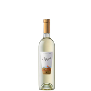 Cafayate Torrontes 750cc