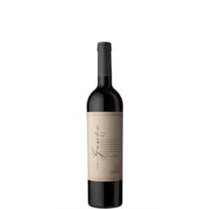 Familia Gascon Syrah 750cc